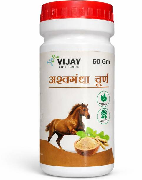 Vijay Life Care Pure Ashwagandha Churna 60g | Natural Herbal Wellness Powder