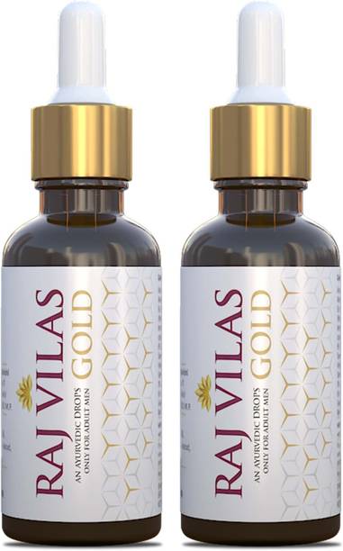 Saptarishi Ayurvigyan Raj Vilas Gold Drops with Shilajit, Swarna Bhasma. Boosts Stamina, Endurance