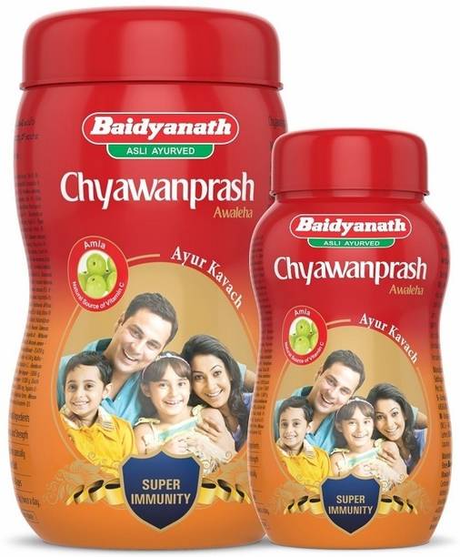 Baidyanath Chyawanprash (450 gm + 250 gm) Natural Immunity Booster With Vitamin C