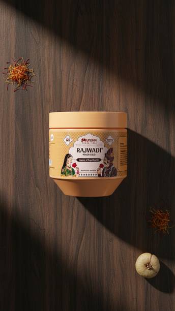 Unjha Rajwadi Chyawanprash Ayurvedic Herbal Immunity Booster with Amla