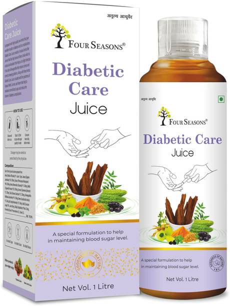 Four Seasons Diabetic Care Juice|Control Blood Sugar Level|Boost Metabolism|Improve Digestion