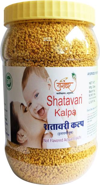 Yugandhar Pharma Shatavari Kalpa Elaichi