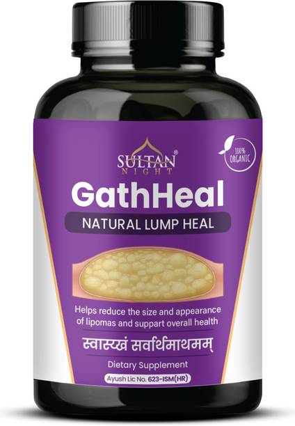 sultan night Gathheal Capsule | Herbals & natural Ayurvedic Supplement | Lipoma Support |
