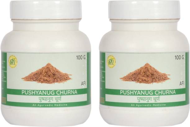 SN HERBALS Pushyanug Churna for Women's Wellness & Health Support
