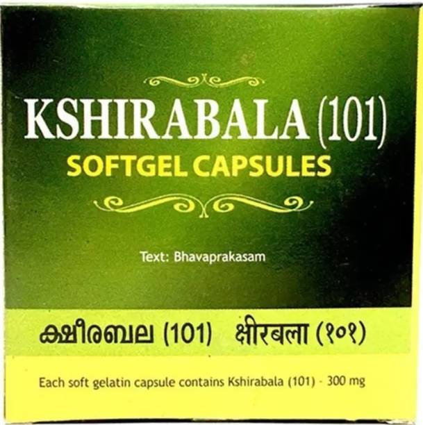 Kottakkal ayurveda Ksheerbala 101 soft gel capsule