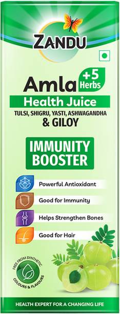 ZANDU Amla + 5 Herbs Health Juice