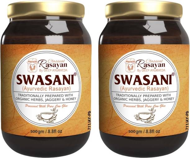 Deep Ayurveda Swasani Ayurvedic Prash For Lung Detox, Immunity, Cough Relief, Respiratory Care