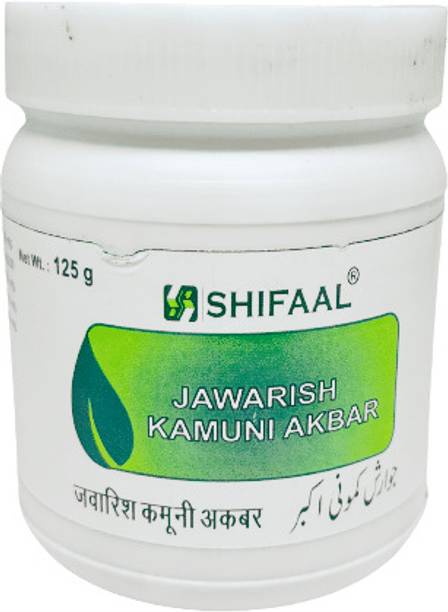 SHIFAAL JAWARISH KAMUNI AKBAR (125g) (Pack Of 2)