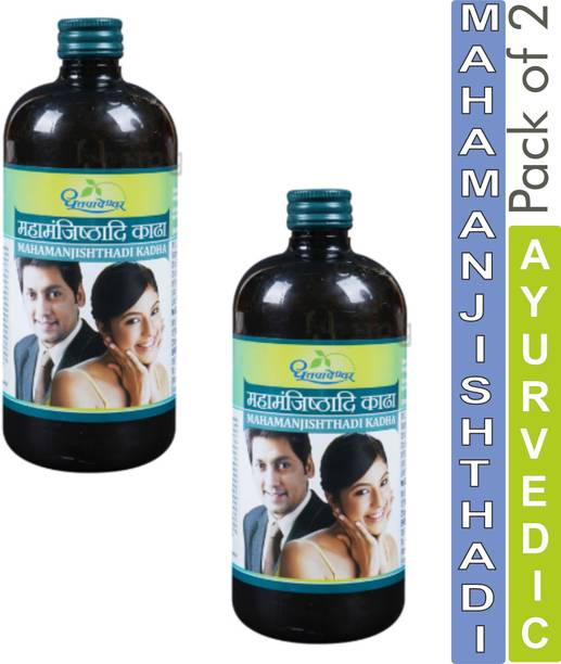 Dhootpapeshwar Mahamanjishthadi Kadha- HELPS TO improve the skin tone and complexion