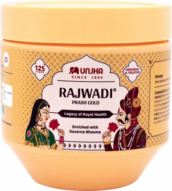 The Unjha Pharmacy Rajwadi Prash Gold Boosts Immunity & Power, 100% Ayurvedic, 500g