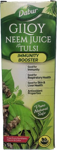 Dabur GILOY NEEM JUICE WITH TULSI (RICH IN ANTIOXIDANT)