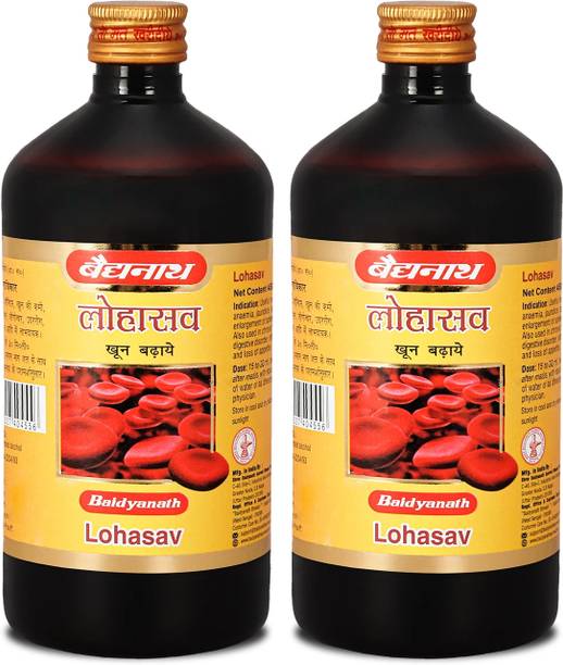 Baidyanath Lohasav- an Ayurvedic Formulation | Helpful in Anemia, Liver & Digestive Troubles |