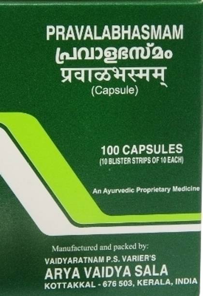 Kottakkal ayurveda PRAVALBHASMA CAPSULE