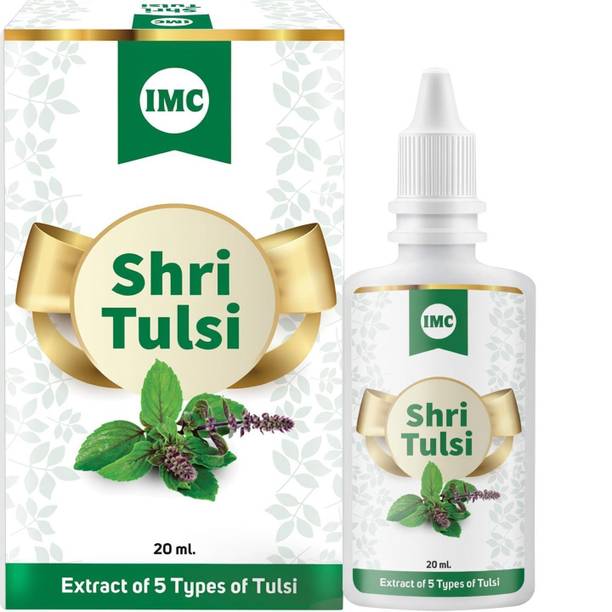 IMC Shri Tulsi | Powerful Immunity Booster, Fights 200+ Diseases, Cough/Cold Aid