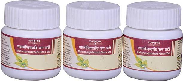 Tansukh Mahamanjisthadi Ghan Vati | Ayurvedic Herbal Product | 10 G x 3 | Pack Of 3