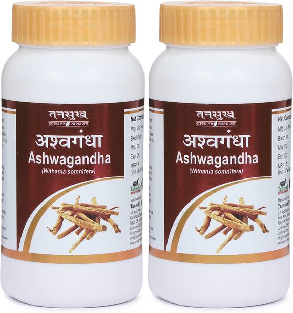 Tansukh Ashwagandha Root Churna | Ayurvedic Herbal Plant Powder | Pack Of 2| 100 G X 2
