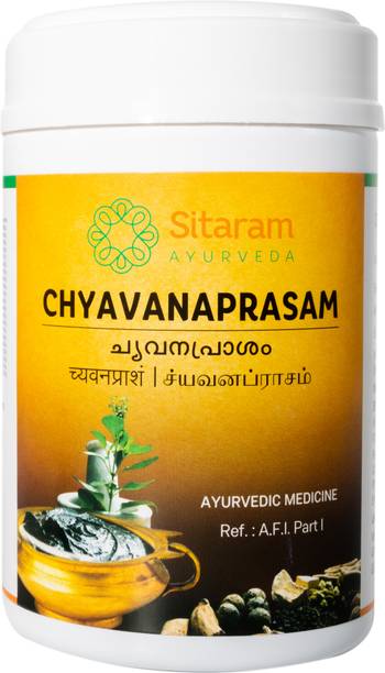 Sitaram Ayurveda CHYAVANAPRASAM 450 GRM