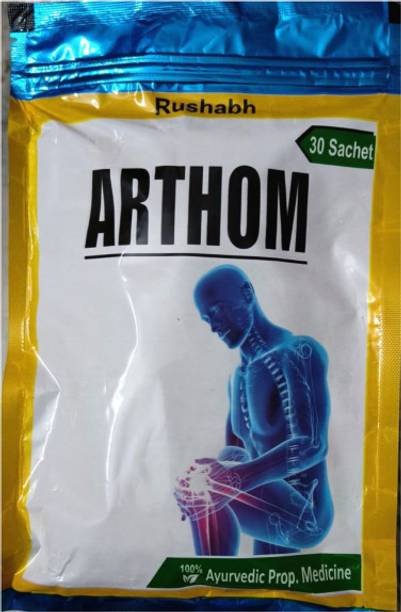 ARTHOM AYURVEDIC CHURNA FOR JOINT PAIN ,STIFFNESS & SWELLING -30 SACHETS-By Gaharawar