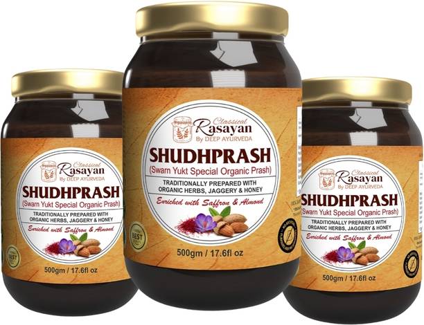Deep Ayurveda Shudhprash with Sawarana & Kesar Yukt | Supports Digestion, Detoxify & Immunity