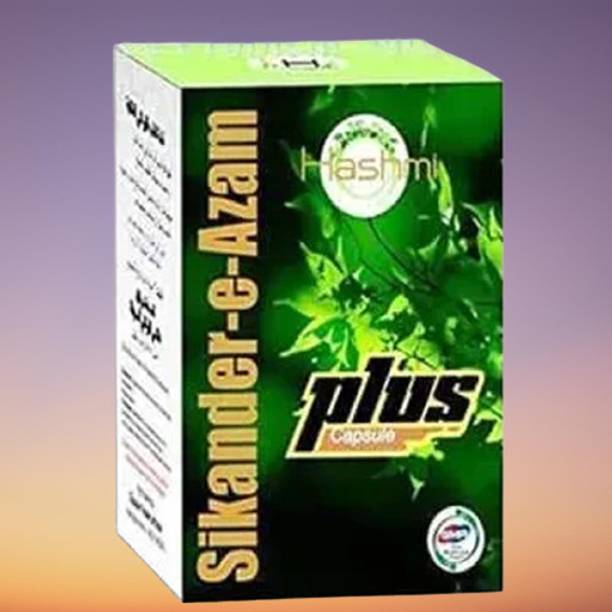 Hashmi Sikander E Azam | 100% Ayurvedic Capsule for Strength, Stamina & Power - 20 Caps