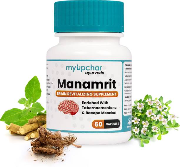 myupchar ayurveda Manamrit Brain Revitalizer Capsule Enriched With Tabernaemontana