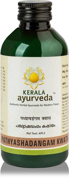 Kerala Ayurveda Pathyashadangam Kwath