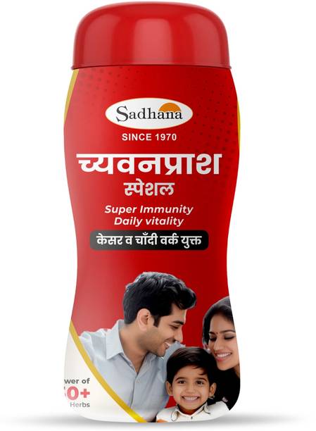 Sadhana Ayurvedics Chyawanprash Ayurvedic Immunity Booster |For Adults and Elders |2X Protection for all age groups-1000 Grams