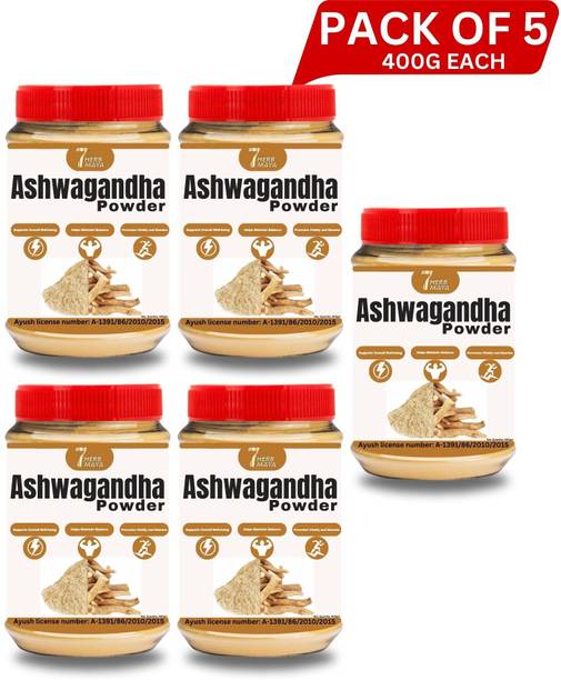 7Herbmaya Natural Ashwagandha Powder- Withania Somnifera Each 400g