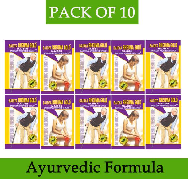 Rheuma gold Ayurvedic Chawanprash 200gm each For Artharitis, Joint Pain, Back pain Powder