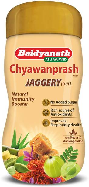 Baidyanath Chyawanprash Awleh with the goodness of Gur (Jaggery) - for Daily Wellness
