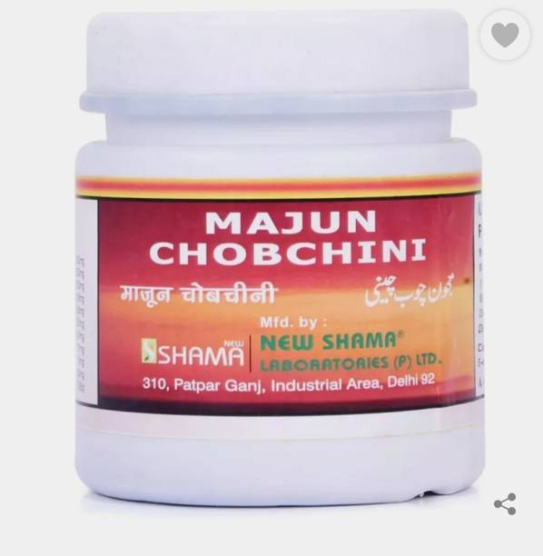 New Shama Majun Chobchini (125g pack of 3)