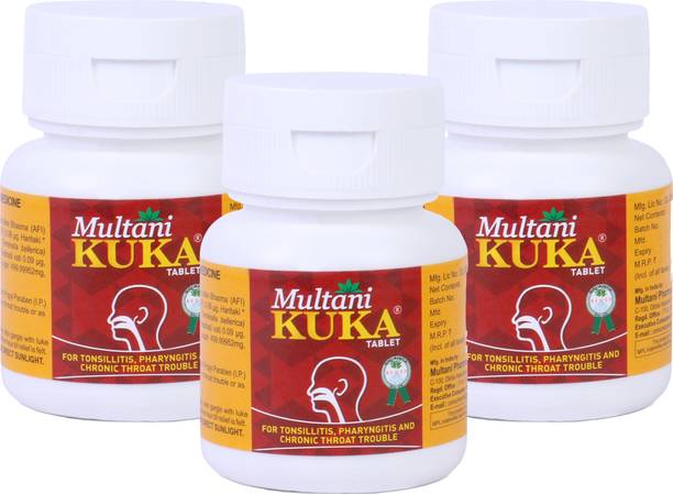 Multani Kuka Tablet | Relief From Tonsils & Swollen Issues - 50 Tablet