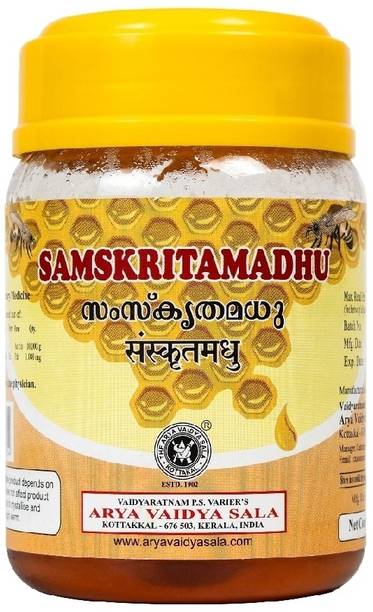 Kottakkal ayurveda SAMSKRITHAMADHU