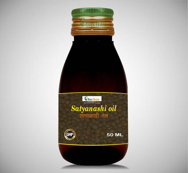 chachan SATYANASHI OIL