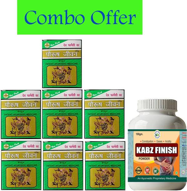 Paurush Jiwan Ayurvedic Capsules (18 x 10 Caps)