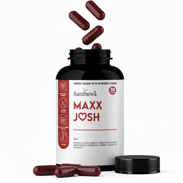 SANTHEWA maxx Josh Complete Male Power Care