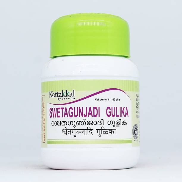 dwakan KOTTAKKAL SWETAGUNJADI GULIKA