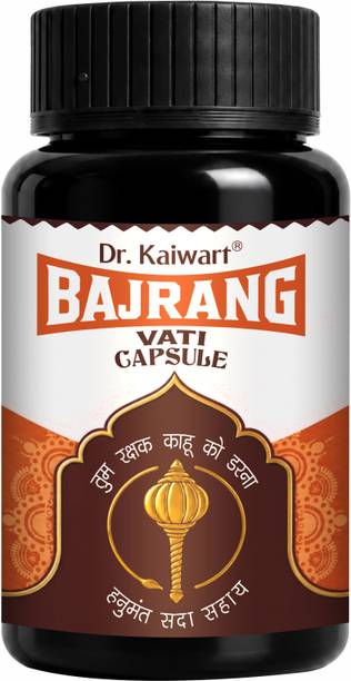 Dr. Kaiwart Bajrang Vati Capsule – Ayurvedic Weight Gain & Muscle Support SupplemenT