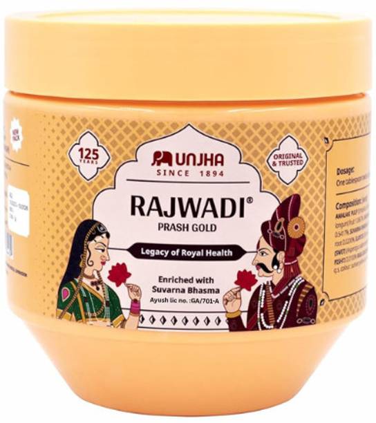 Unjha Rajwadi Chyawanprash,Ayurvedic, 500 gram