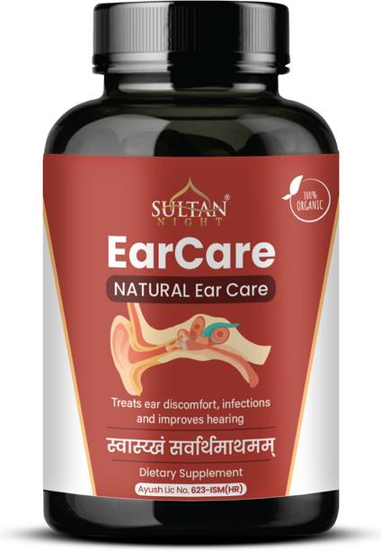 sultan night Earcare capsule | Natural Ear Detox Supplement | Ear pain relief supplement |