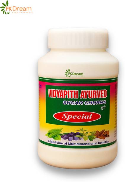 Fkdream Vidyapith Sugar Powder Time-Tested Ayurvedic Solution for Health