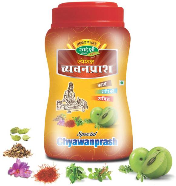 Swadeshi Haridwar Ayurved Chyawanprash Avaleha, Ayurvedic Immunity Booster 1kg