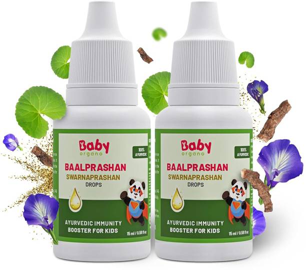 बेबीऑरगानो 100% Ayurvedic Immunity Booster & Body Growth Swarnaprashan Drop for Kids 15ml
