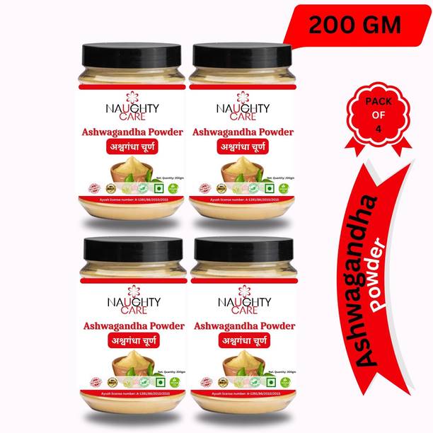 Naughty Care Natural Ashwagandha Powder / Curan (Withania Somnifera) 200G