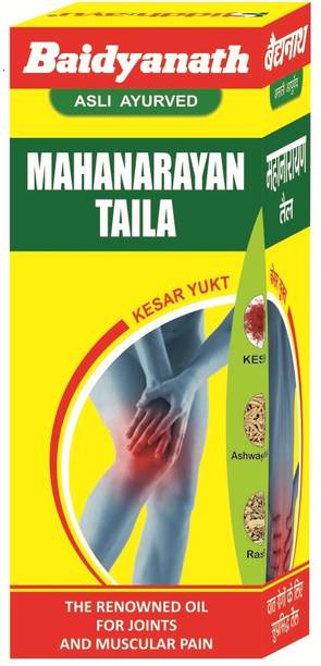 Baidyanath Mahanarayan Tel 100ml