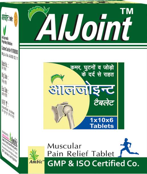 AMBIC Aljoint Pain Relief Tablets I Ayurvedic Pain Relief Tablets For Joint Pain, Muscular Pain, Rheumatoid Arthritis