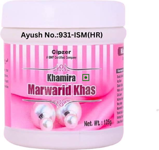 CIPZER Khamira Marwarid Khas | Herbal Care for Neurological and Cardiac Wellness 125GM