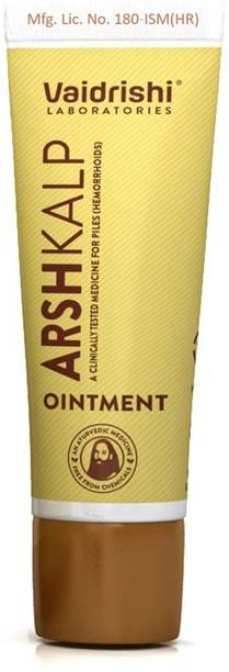VAIDRISHI Arsh Kalp Ointment for Piles Burning & Swelling Problem |