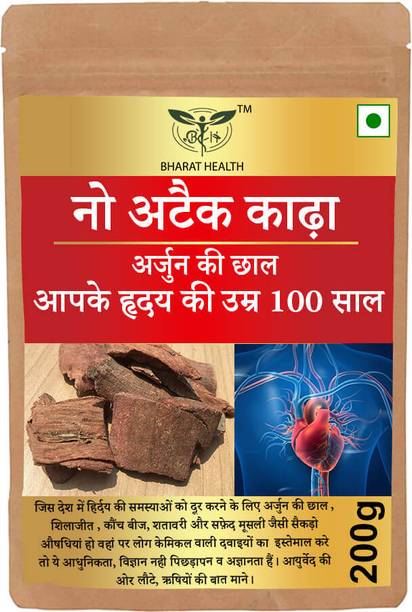 BHARAT HEALTH No Attack Kadha