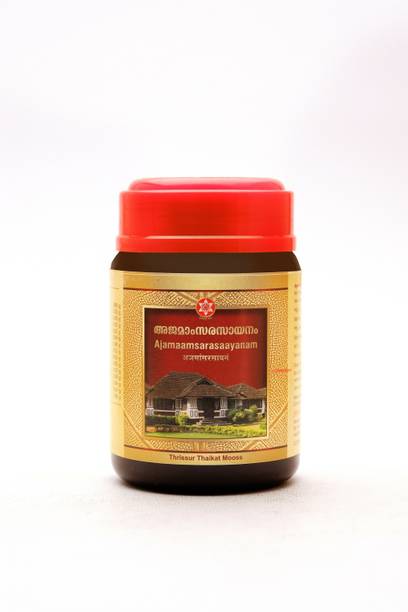 ASHTAVAIDYAN THRISSUR THAIKAT MOOSS S N A Ajamaamsarasaayanam - 450g (Best for body Nourishment)